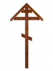 Деревянный крест